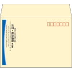 【既製品】洋2(162x114mm)（〒枠あり）