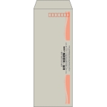 【既製品】長40(90x225mm)（〒枠あり）
