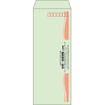 【既製品】長40(90x225mm)（〒枠あり）