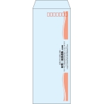 【既製品】長40(90x225mm)（〒枠あり）