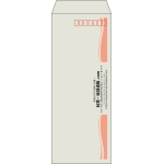 【既製品】長40(90x225mm)（〒枠あり）