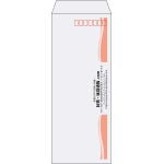 【既製品】長40(90x225mm)（〒枠あり）