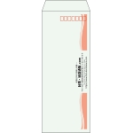 【既製品】長40(90x225mm)（〒枠あり）