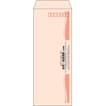 【既製品】長40(90x225mm)（〒枠あり）