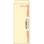 【既製品】長40(90x225mm)（〒枠あり）