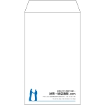 【既製品】角8(119x197mm)（〒枠なし）
