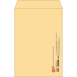 【既製品】角20(229x324mm)（〒枠なし）