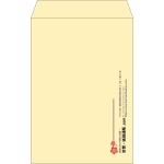 【既製品】角20(229x324mm)（〒枠なし）