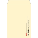 【既製品】角20(229x324mm)（〒枠なし）