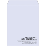 【既製品】角3(216x277mm)（〒枠なし）