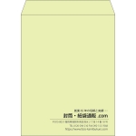 【既製品】角3(216x277mm)（〒枠なし）