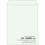 【既製品】角3(216x277mm)（〒枠なし）
