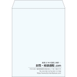 【既製品】角3(216x277mm)（〒枠なし）