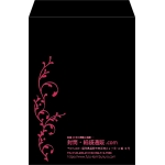 【既製品】角2(240x332mm)（〒枠なし）
