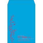 【既製品】角2(240x332mm)（〒枠なし）