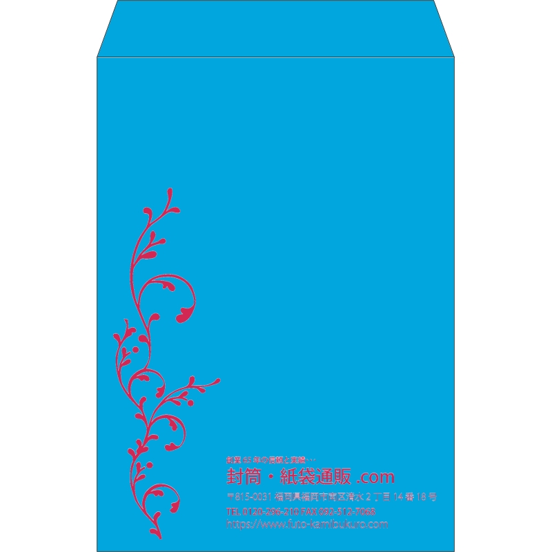 【既製品】角2(240x332mm)（〒枠なし）