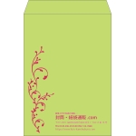 【既製品】角2(240x332mm)（〒枠なし）