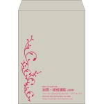 【既製品】角2(240x332mm)（〒枠なし）