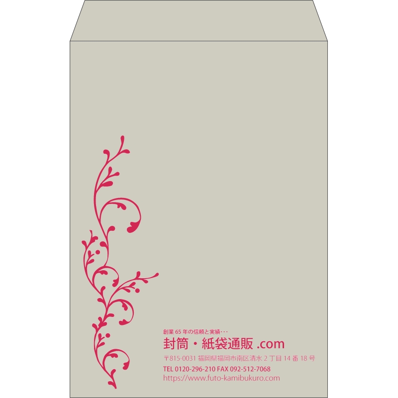 デザイン #v_lef_obi_3