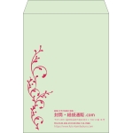 【既製品】角2(240x332mm)（〒枠なし）