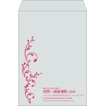 【既製品】角2(240x332mm)（〒枠なし）