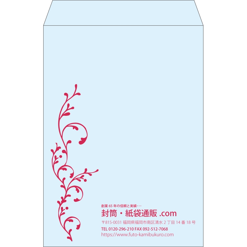 【既製品】角2(240x332mm)（〒枠なし）