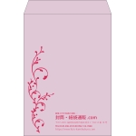 【既製品】角2(240x332mm)（〒枠なし）