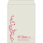 【既製品】角2(240x332mm)（〒枠なし）