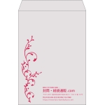 【既製品】角2(240x332mm)（〒枠なし）