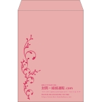 【既製品】角2(240x332mm)（〒枠なし）
