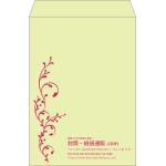 【既製品】角2(240x332mm)（〒枠なし）