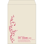 【既製品】角2(240x332mm)（〒枠なし）