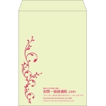 【既製品】角2(240x332mm)（〒枠なし）
