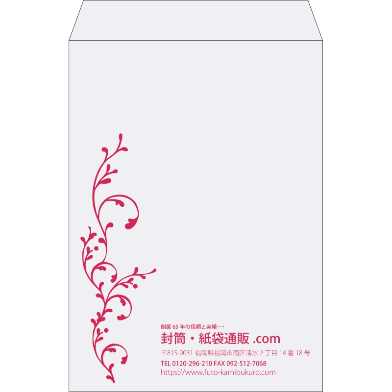 デザイン #v_lef_obi_3