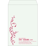 【既製品】角2(240x332mm)（〒枠なし）