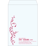 【既製品】角2(240x332mm)（〒枠なし）