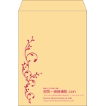 【既製品】角2(240x332mm)（〒枠なし）