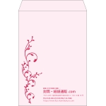 【既製品】角2(240x332mm)（〒枠なし）