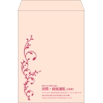 【既製品】角2(240x332mm)（〒枠なし）