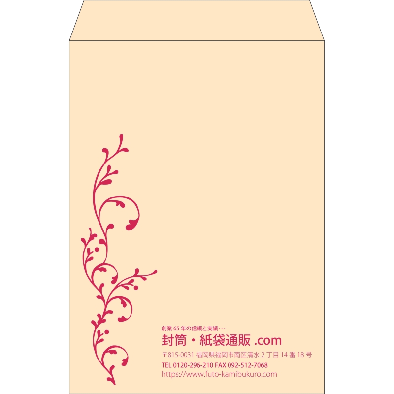 【既製品】角2(240x332mm)（〒枠なし）