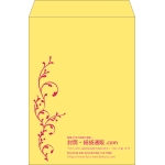 【既製品】角2(240x332mm)（〒枠なし）
