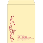 【既製品】角2(240x332mm)（〒枠なし）