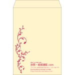 【既製品】角2(240x332mm)（〒枠なし）