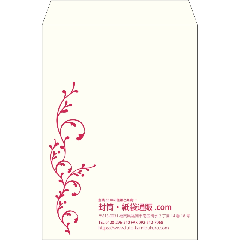 【既製品】角2(240x332mm)（〒枠なし）