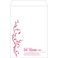 デザイン #v_lef_obi_3