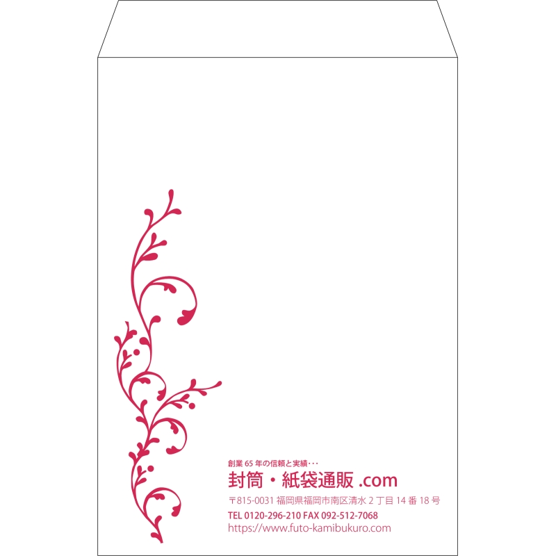 デザイン #v_lef_obi_3