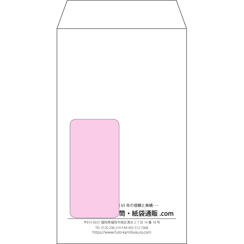デザイン #c_logo_center01
