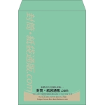 【既製品】角2(240x332mm)（〒枠なし）