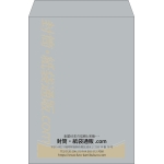 【既製品】角2(240x332mm)（〒枠なし）