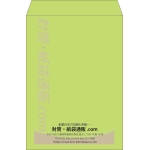 【既製品】角2(240x332mm)（〒枠なし）
